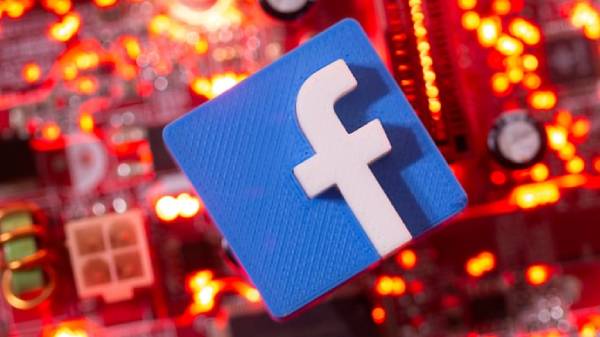 ர்ட்வாட்ச் முன்புறத்தில் ஒரு