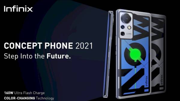  கான்செப்ட் போன் 2021