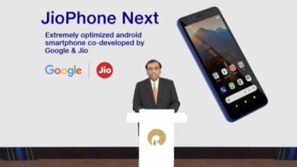 ஜியோபோன் நெக்ஸ்ட் 