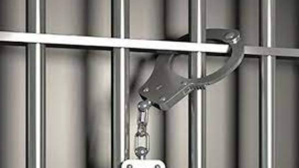  ஆப் சம்பந்தப்பட்ட வங்கி