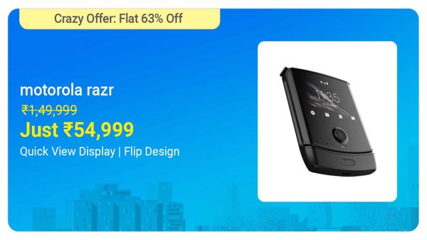 மோட்டோரோலா ரேஸர் 5ஜி