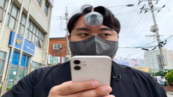 ரோபோடிக் கண் பயன்பாடு