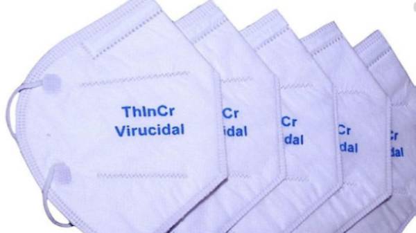 ThinCr என்ற தனியார் நிறுவனம்
