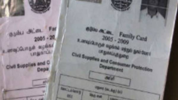 உறுப்பினர் சேர்க்கை சரியாக பதிவிட வேண்டும்