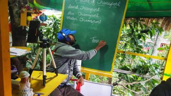 மீது பலகை அமைத்து, பின்பு