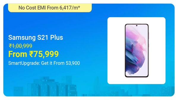 சாம்சங் கேலக்ஸி எஸ் 21 ப்ளஸ்