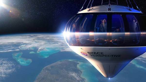 ஆண்டுக்கான முன்பதிவு