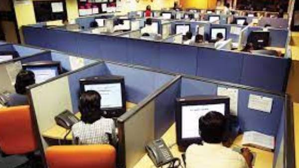 1250 நபர்களை ஏமாற்றி இ