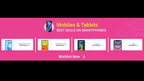 ஸ்மார்ட்போன்களுக்கு தள்ளுபடி