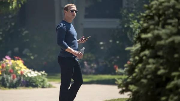 வந்த தகவலின்படி இந்