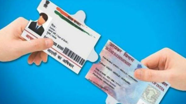 ஆதார் மற்றும் PAN அட்டையை இணைக்காவிட்டால் அபராதமா?