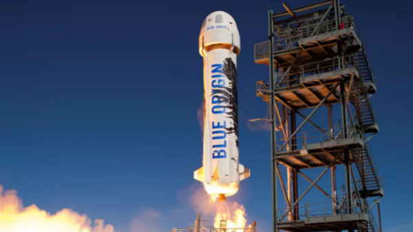 விர்ஜின் கேலக்டிக் நிறுவனம்