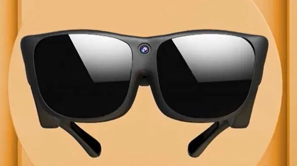 வெளியிடவில்லை