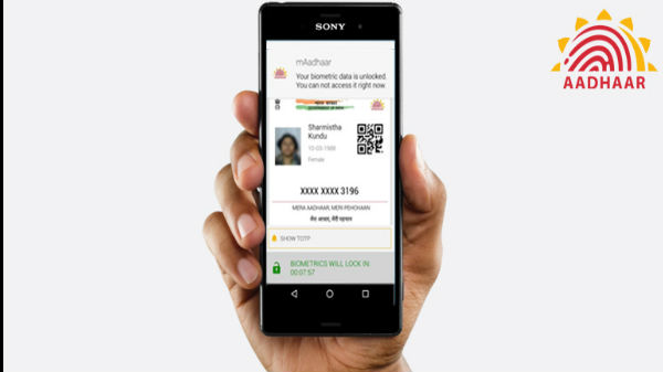 இனி இந்த முறையை பின்பற்றி தான் முகவரியை மாற்றம் செய்ய முடியும்