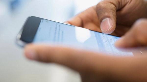  ​​சாண்டஸ் செயலி ஆனது என்ஐசி