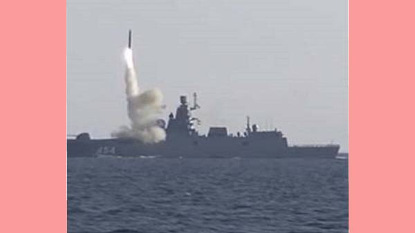 ஷ்யாவிற்கும் இடையே தொடர்ந்து