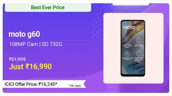 மோட்டோரோலா ஜி60