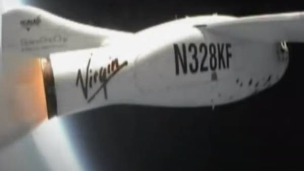 விண்வெளி சுற்றுலா செல்ல ஆர்வம்