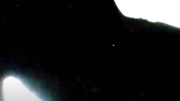 யுஎஃப்ஓ ஹண்டர் கருத்து