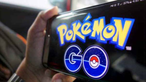 போக்கிமான் கோ ஃபெஸ்ட் 2021 விளையாட்டுக்கு வெகுமதி அறிவிப்பு!