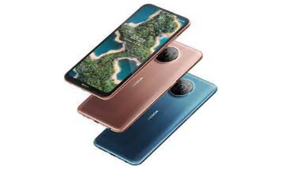  4470 எம்ஏஎச் பேட்டரி 