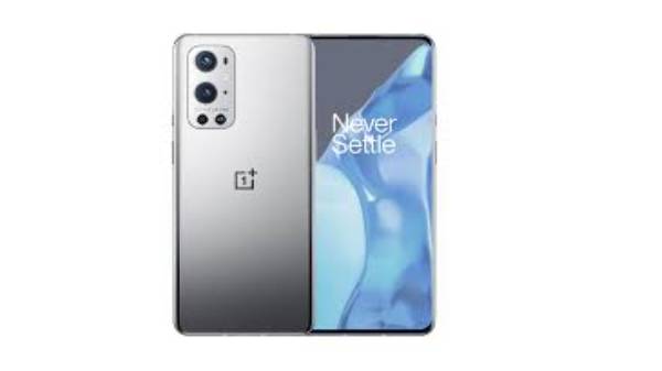 ஸ்னாப்டிராகன் 888 பிளஸ் சிப்செட் வசதி