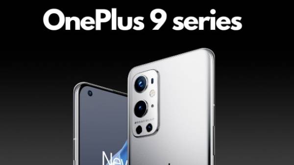 ஆக்ஸிஜன் ஓஎஸ் 11.2.8.8 புதுப்பிப்பு அமைப்பு