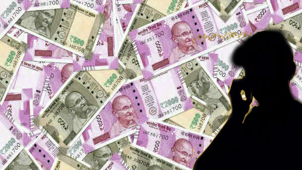 வேலை வாங்கி தருவதாக கூறி மோசடி