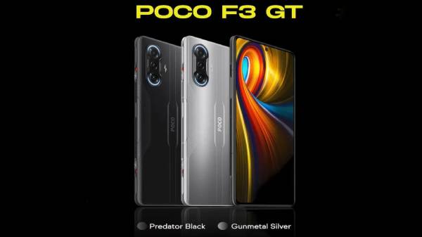 5065 எம்ஏஎச் பேட்டரி 