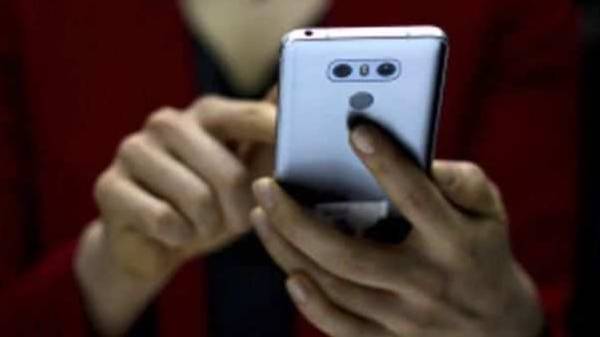 லைத்தளத்தில் நமது பெயரில் எத்தனை