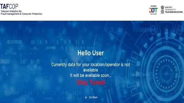 லைத்தளத்தில் வெளிவந்த
