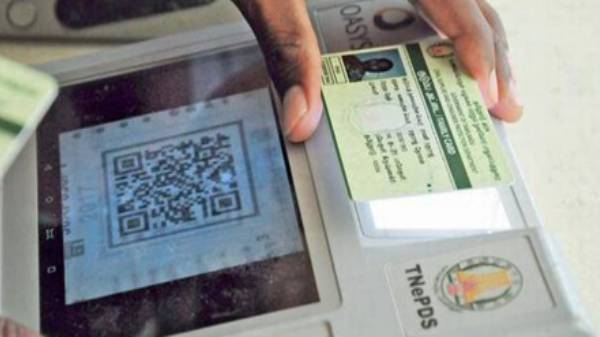 தமிழ்நாட்டில் உள்ள 5 வகையான ரேஷன் அட்டைகள்