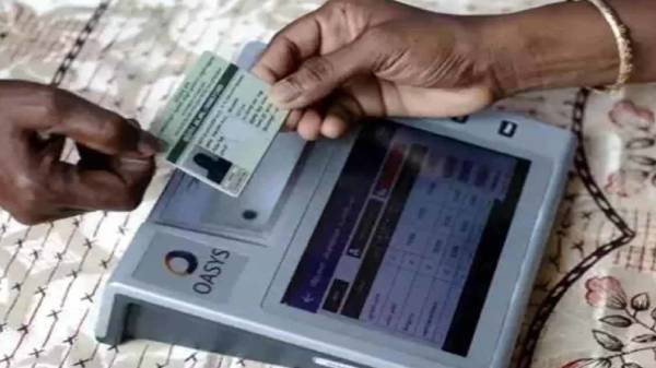 வெளியான புரளியால் மக்கள் குழப்பம்.. உணவுப் பொருள் விநியோக துறை சொன்ன உண்மை என்ன?