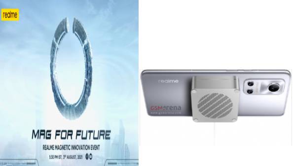 ரியல்மி ஃப்ளாஷ் ஆகஸ்ட் 3ம் தேதி அறிமுகமா?