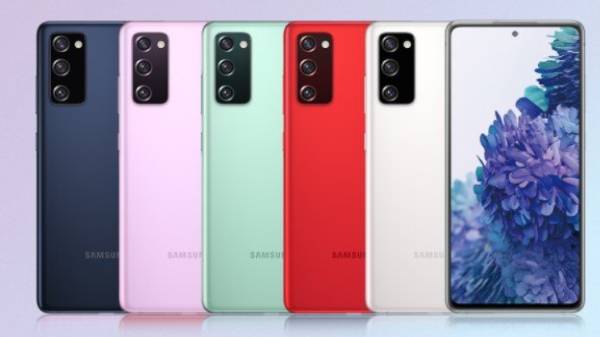 சாம்சங் கேலக்ஸி எஸ்21 எஃப்இ 