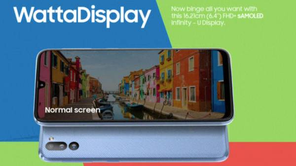 Super AMOLED இன்பினிட்டி-யு டிஸ்பிளே