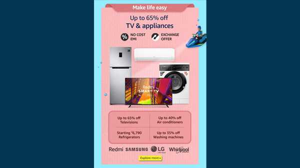 65% வரை தள்ளுபடி