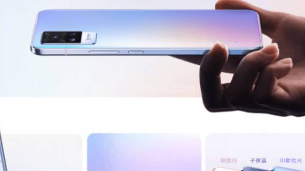 ஆதரவு, 4 ஜி வோல்டிஇ,