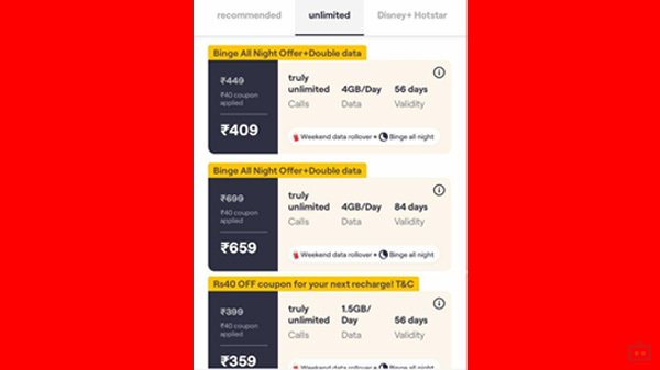 ஐடியா நிறுவனத்தின் எல்லா