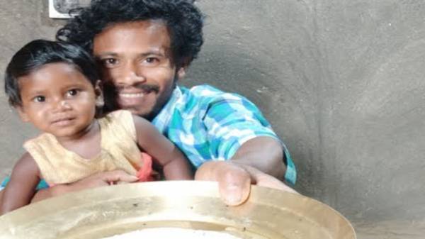 தளத்தில் தனிநபர் கூட ஒரு