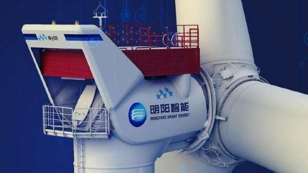 ஆறு கால்பந்து மைதானங்களை விட பெரியதா?