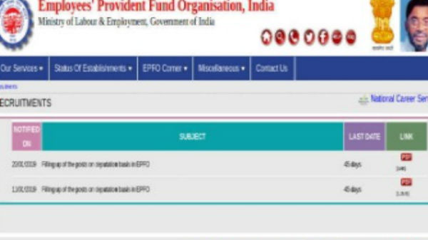 ஊழியர்களின் கணக்கில் வரவு வைக்கப்படாது