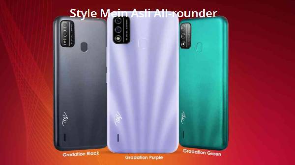 இந்தியாவில் Itel A48 ஸ்மார்ட்போனின் விலை என்ன?