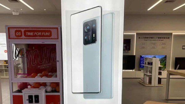  சியோமி Mi Mix 4