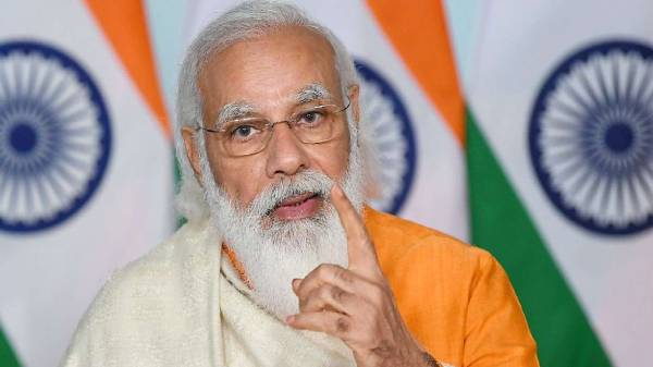 பீம் செயலி