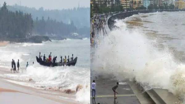 ஏற்பட வாய்ப்பு உள்ளது