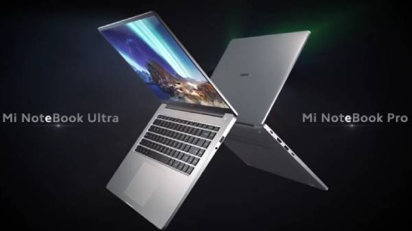 ட்ரா லேப்டாப் சாதனம் TUV