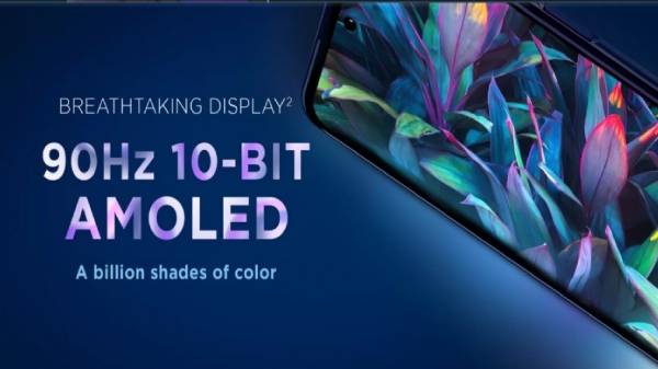 மோட்டோரோலா எட்ஜ் 20