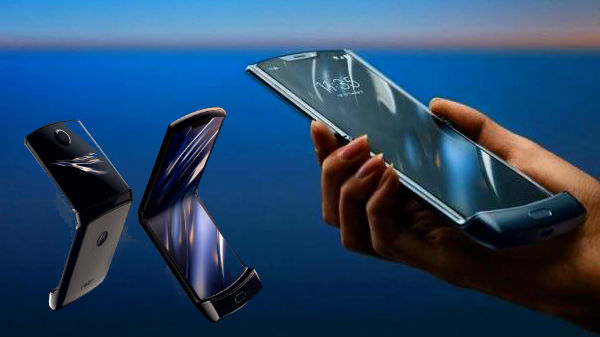 ன் அட்ரினோ