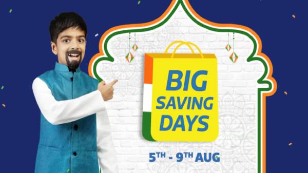 ஐபோன் 12 மினி 64 ஜிபி வேரியண்ட்